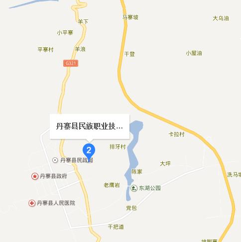 丹寨县中等职业技术学校地址在哪里