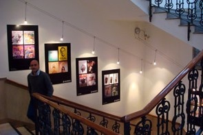 西拉库撒美术学院