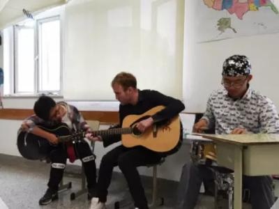 吉他社