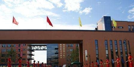 温江燎原职业技术学校招生办