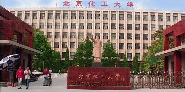 校园风采1