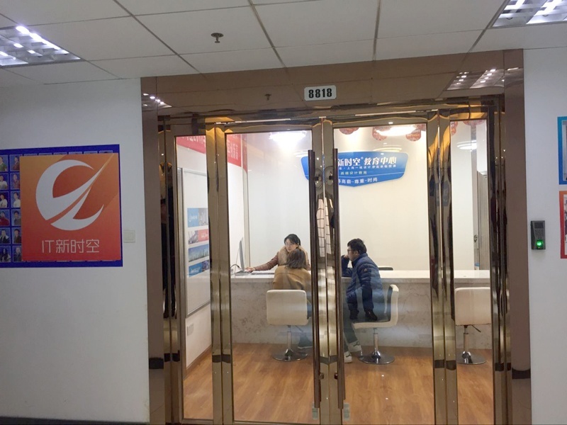 武汉银河教育学校环境