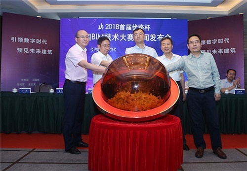 乌鲁木齐优路教育