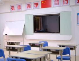 广州黄高学仕教育