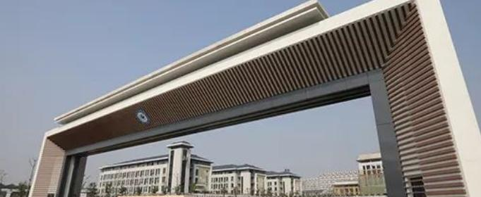 安徽科技学院什么专业比较好(2023重点特色王牌专业名单汇总)