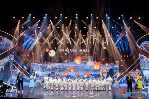 第二届海峡两岸青年文化月