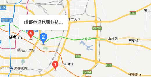 成都现代职业技术学校