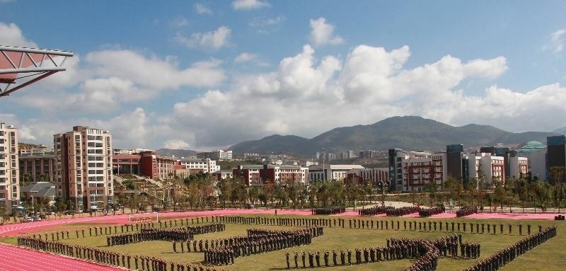 大理护理职业学院五年制大专地址在哪里