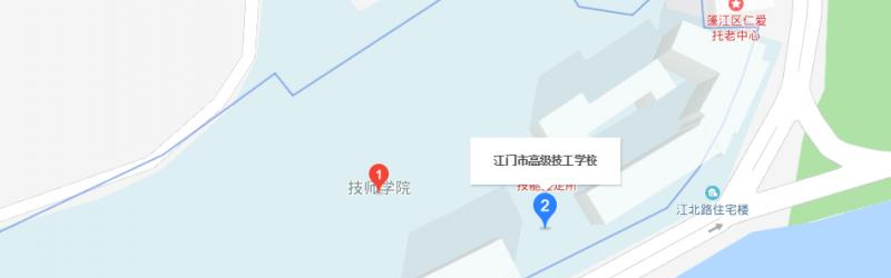 江门高级技工学校地址