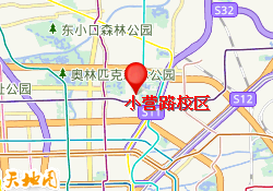 小营路校区