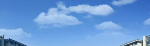 浙江省衢州工商学校