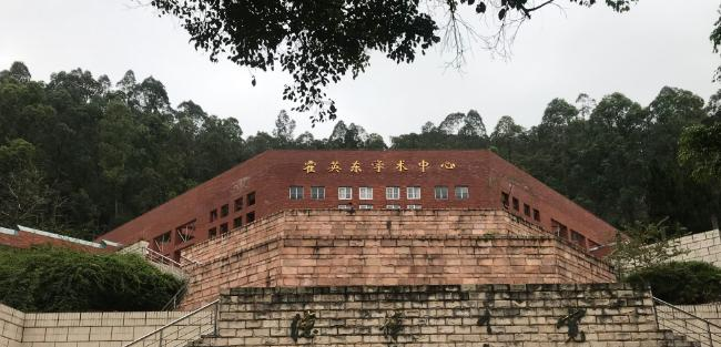 截图_20191024100828