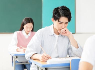 专题巩固