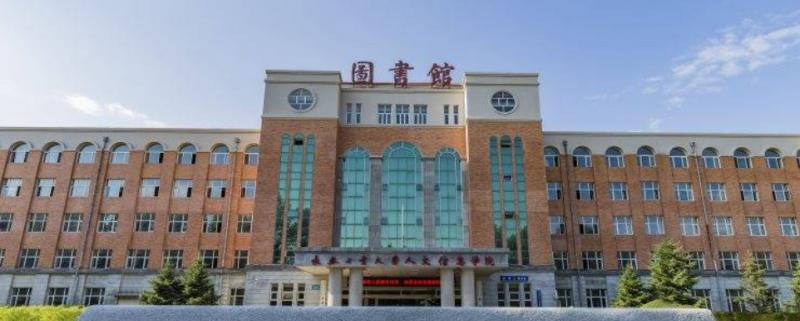 长春工业大学人文信息学院是不是双大学？