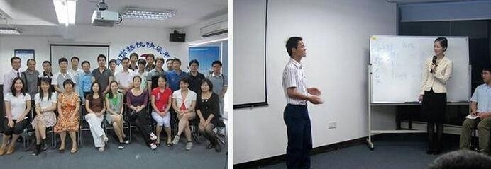 越秀区哪个培训机构在办自信心培训班