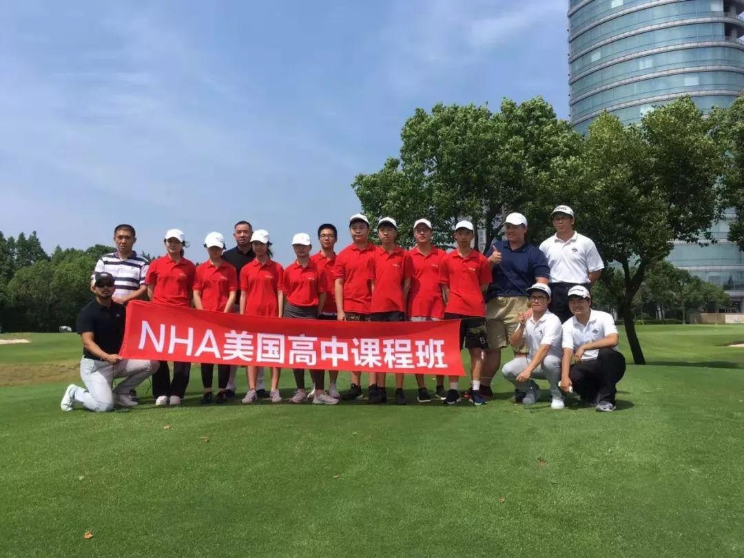 高尔夫社团.jpg