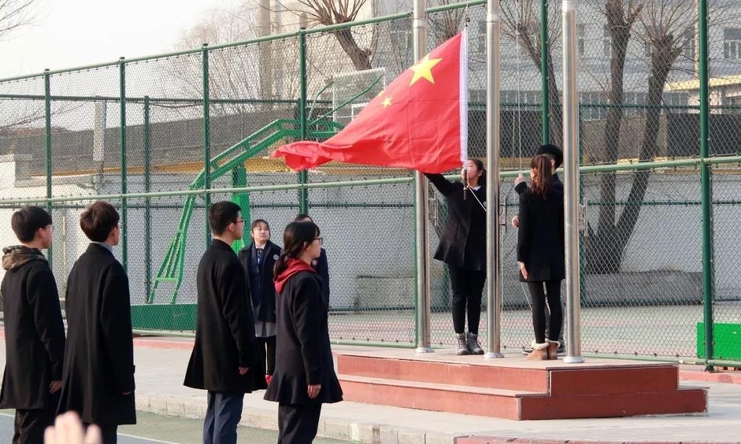 力迈国际学校