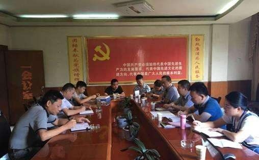 广元旺苍技工学校
