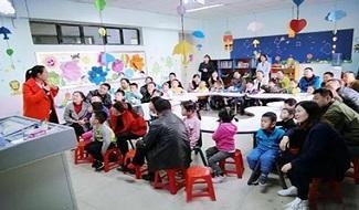 新疆众志国际学校