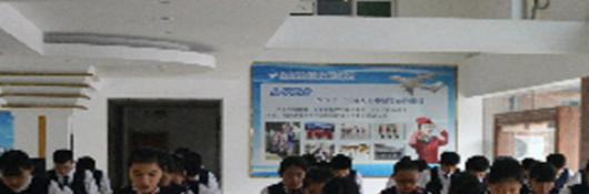 成都翔飞航空职业技术学校