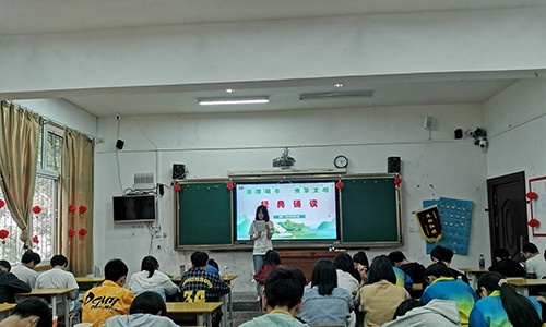 贵阳市城乡建设学校