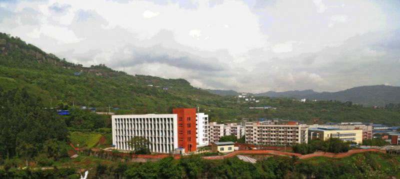 重庆万州技师学院