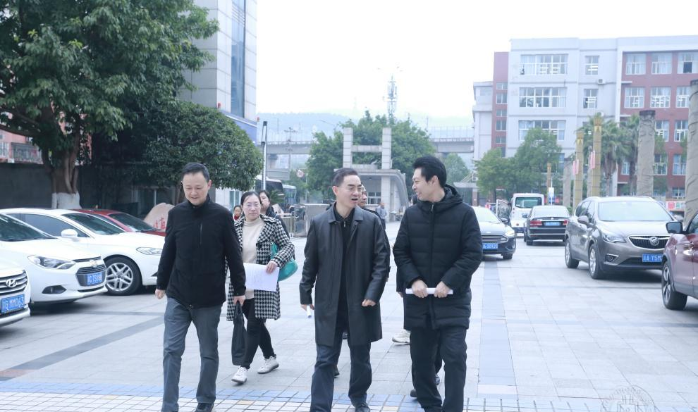 重庆经贸中等专业学校