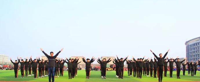 河南驻马店财经学校