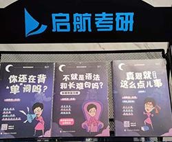 书架