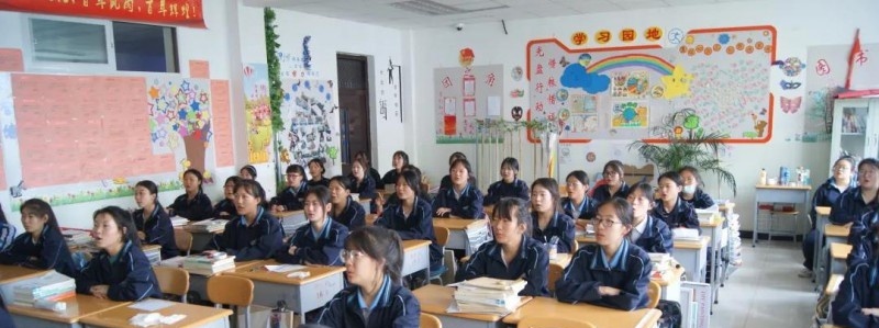 酒泉师范学校