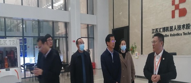 江苏宿豫中等专业学校