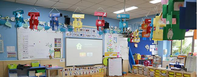 重庆耀中国际学校小学部