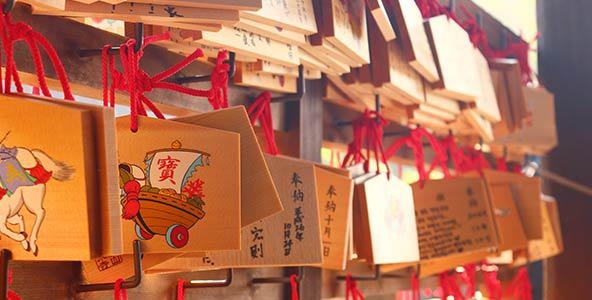 东京工科大学