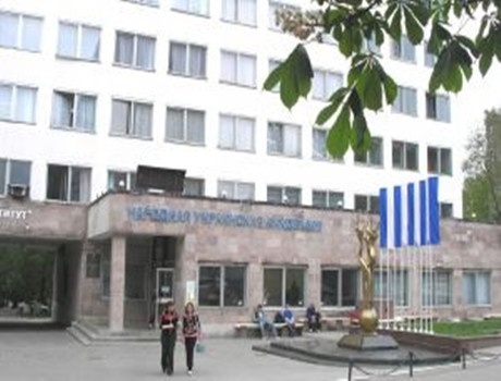 乌克兰人民学院