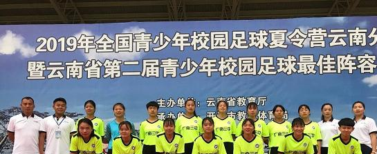 截图_20220112112055