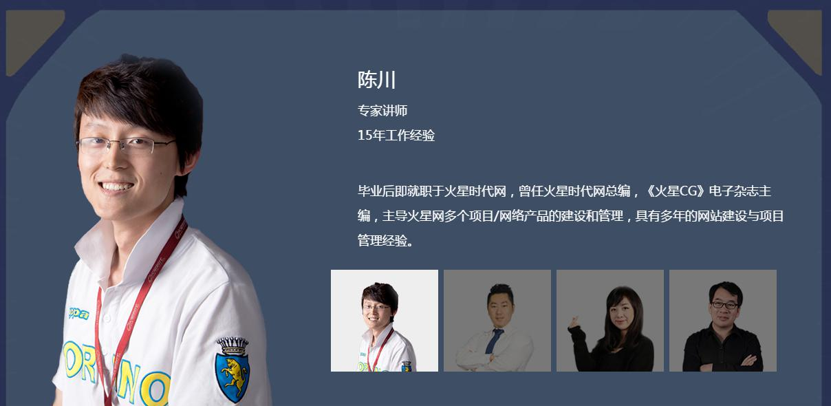 截图20200424105500