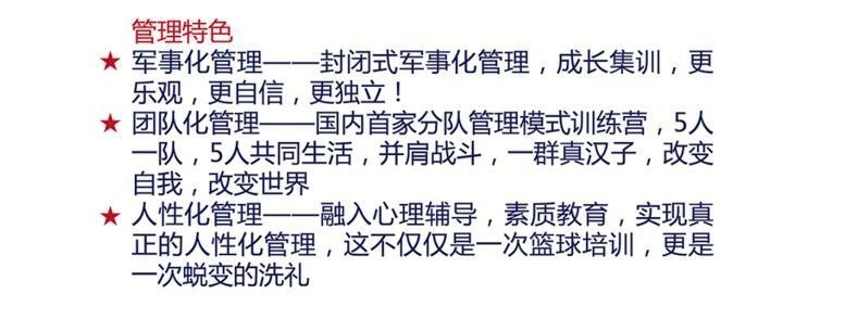 截图20170626180500