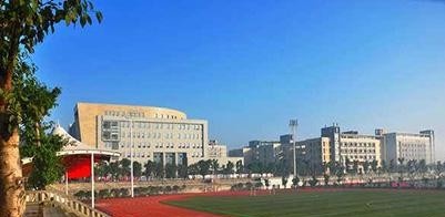 重庆市南丁卫生职业学校