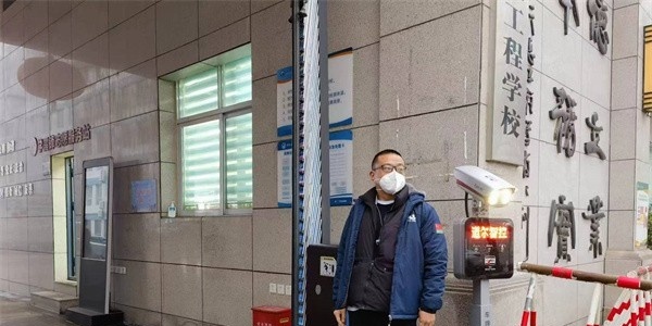 郑州电子信息工程学校