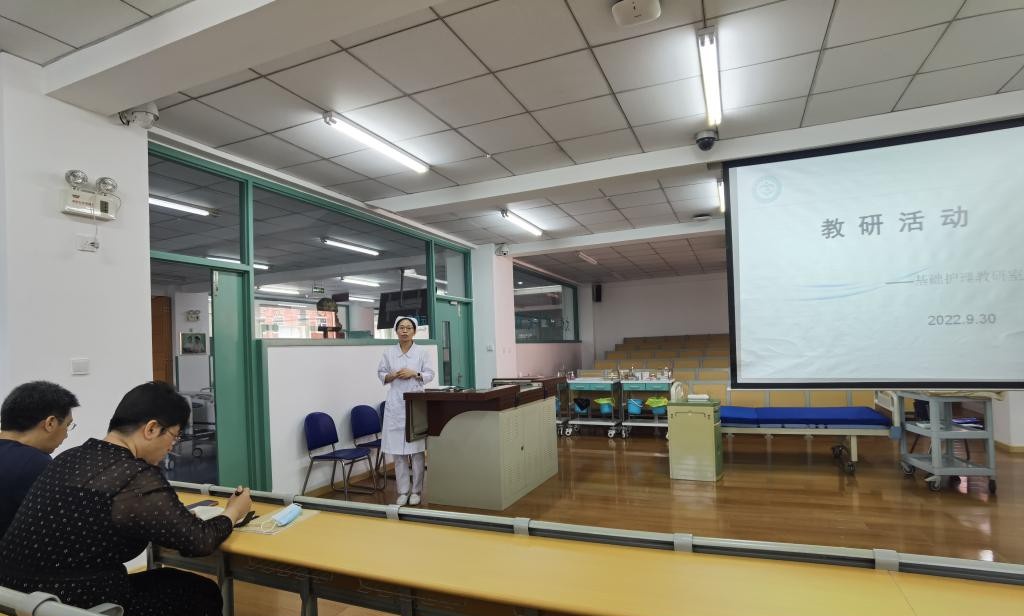 大连铁路卫生学校