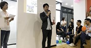 设计比赛