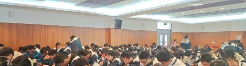 瑞安农业技术学校