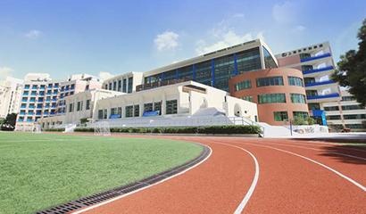 上海市平和双语学校