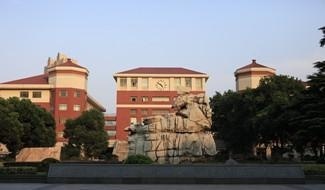 无锡中学国际部