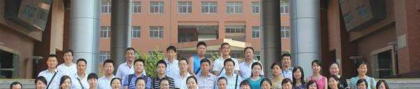 西安四十八中学2020年报名条件、招生要求、招生对象