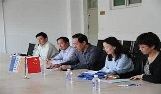 邯郸市中学国际班