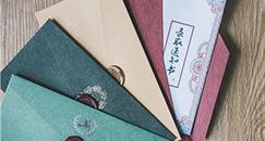 本科线上