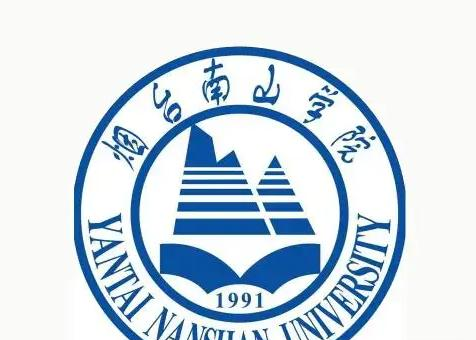 烟台南山学院开设哪些专业，烟台南山学院招生专业名单汇总-2023参考