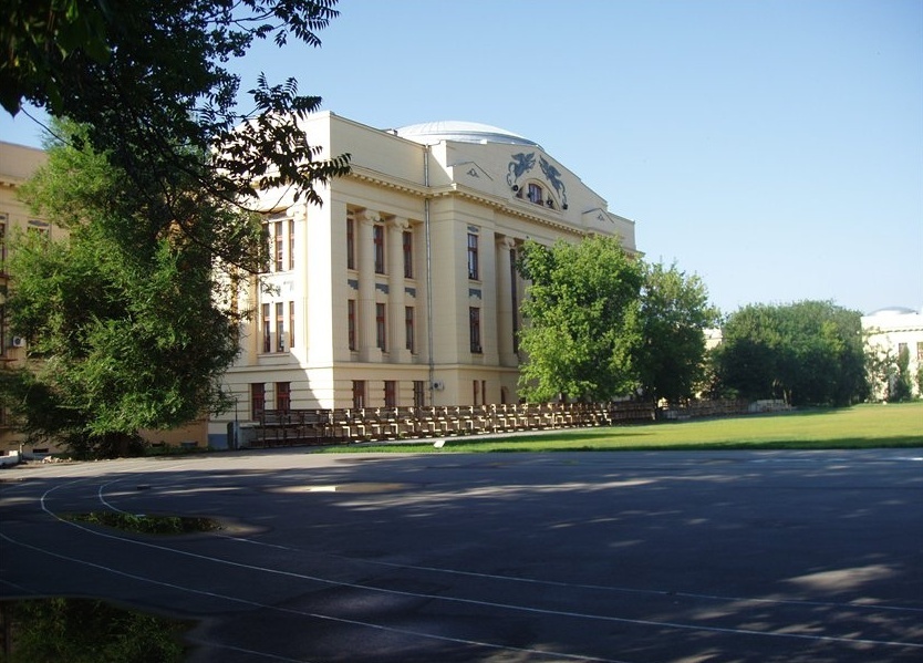 库班国立工艺大学