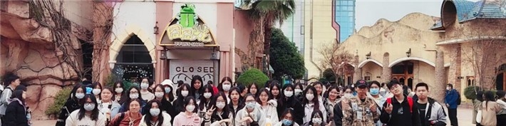 常州市工贸高级技工学校